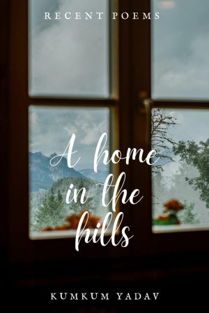 WhatsApp Image 2024-08-15 at 17.24.47_88427f80